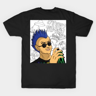 Jaiyen Boi T-Shirt